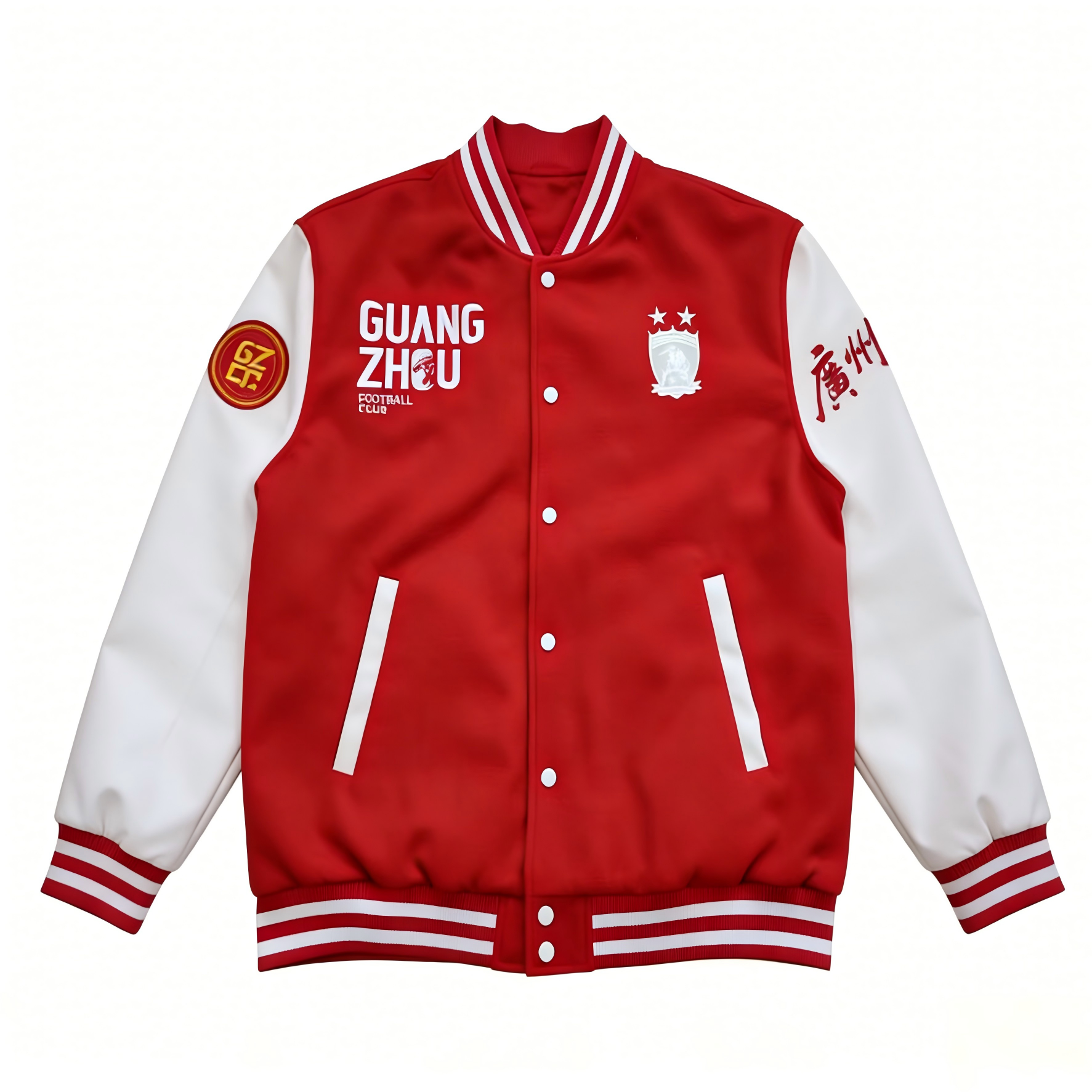 Varsity Jacket
