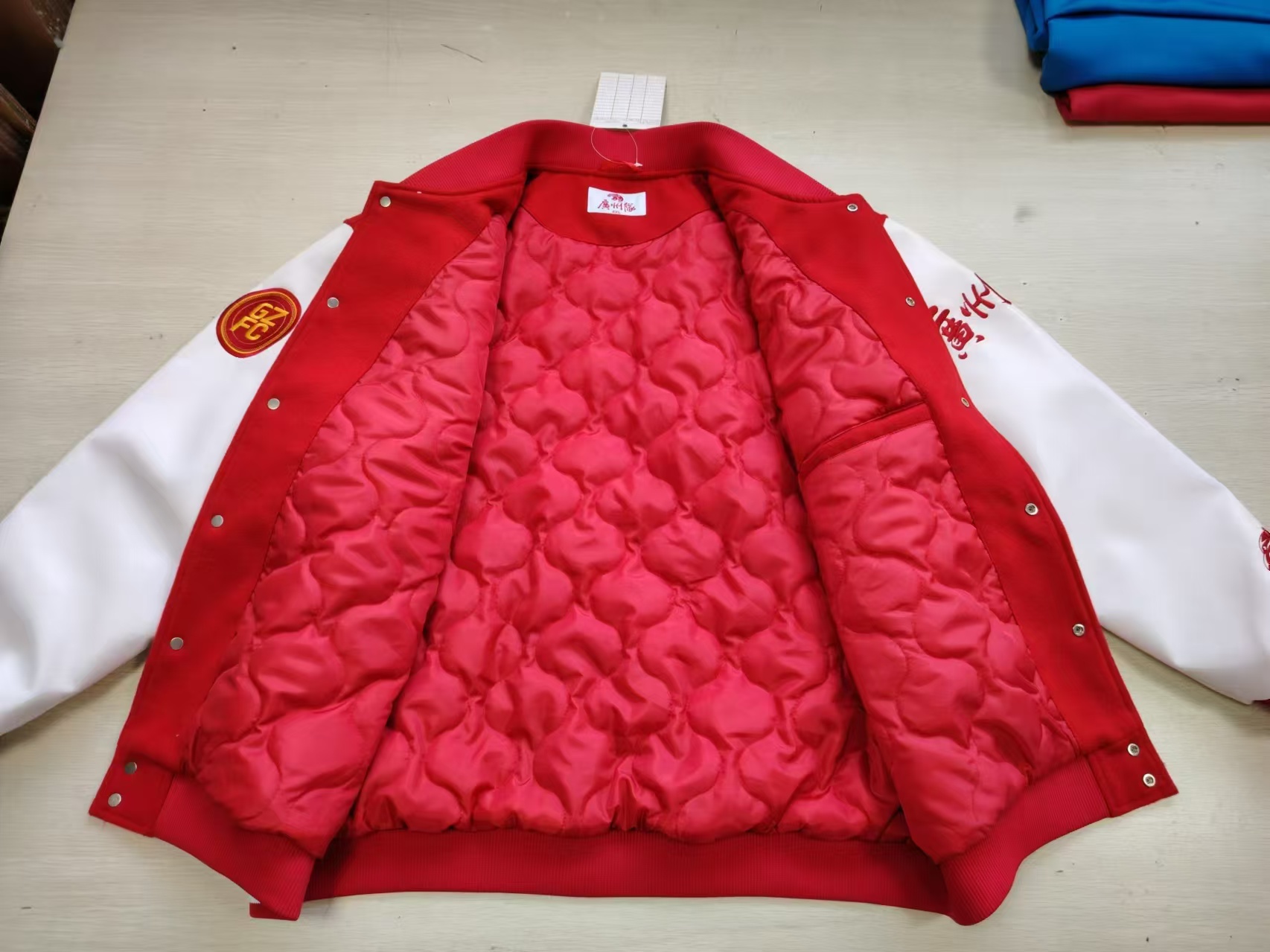 Varsity Jacket
